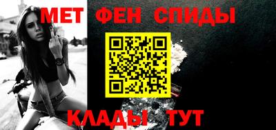 синтетический гашиш Жуковский