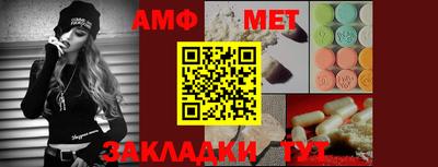 кокаин Донецк