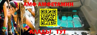 кокаин Донецк