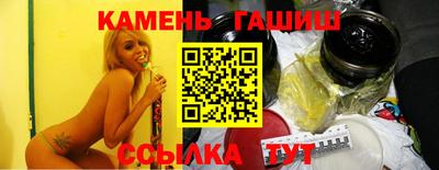кокаин Донецк