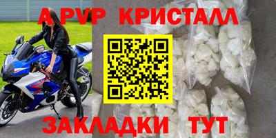 наркотики Донской