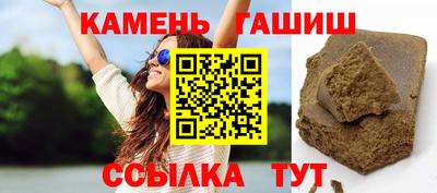 наркотики Донской