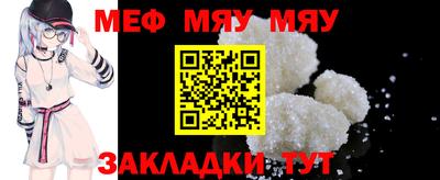 наркотики Донской