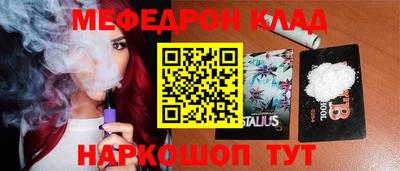 ALPHA PVP Дубна