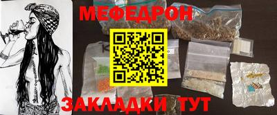 ALPHA PVP Дубна