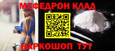 амф Заводоуковск