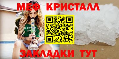 наркотики Донской