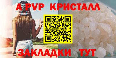наркотики Донской