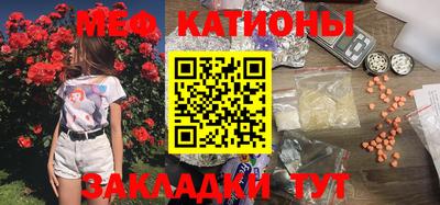 кокаин Донецк